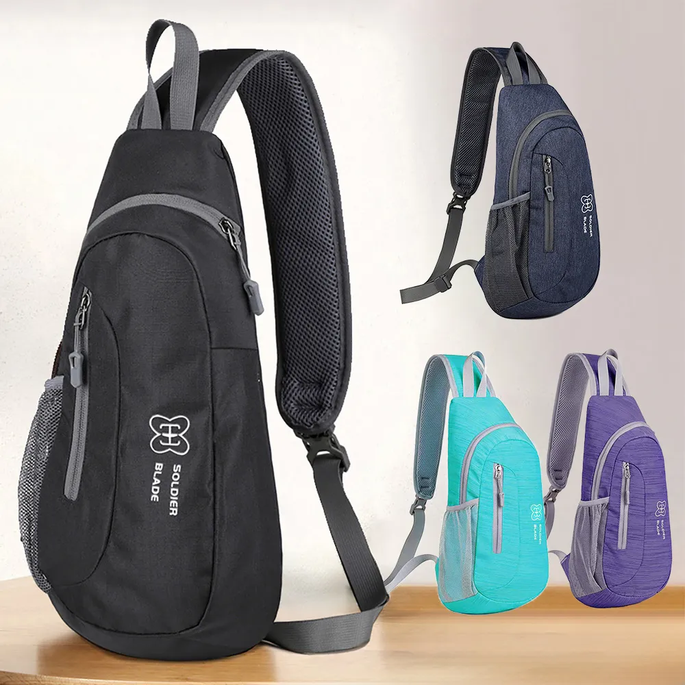 防潑水包包女 胸包 休閒斜背包 印花質感女包 韓版女生斜背包 拉鍊 手機包 零錢包 減齡百搭-悅享樂購滿599免運 歷史價格詳細信息