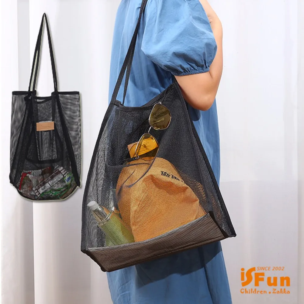 【iSFun】黑白千鳥＊無紡布收納整理棉被袋/140L 歷史價格詳細信息