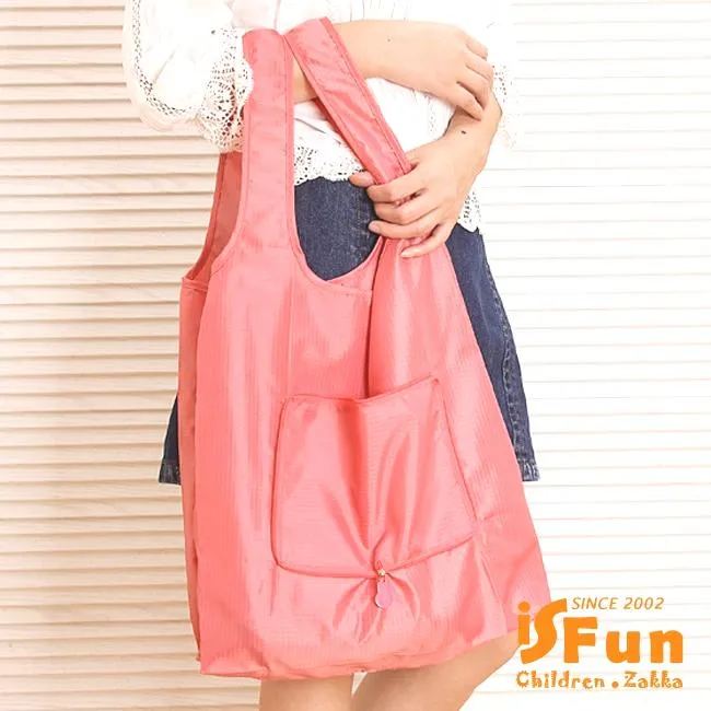 素面玉環(A00487） 歷史價格詳細信息