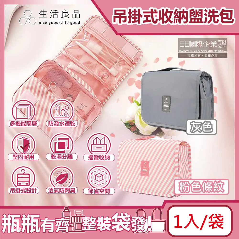 2色可選 韓版洋裝 港風洋裝 新款掛脖晚禮服 露肩連衣裙 紅色禮裙 絲絨吊帶洋裝 黑色晚會禮裙 歷史價格詳細信息