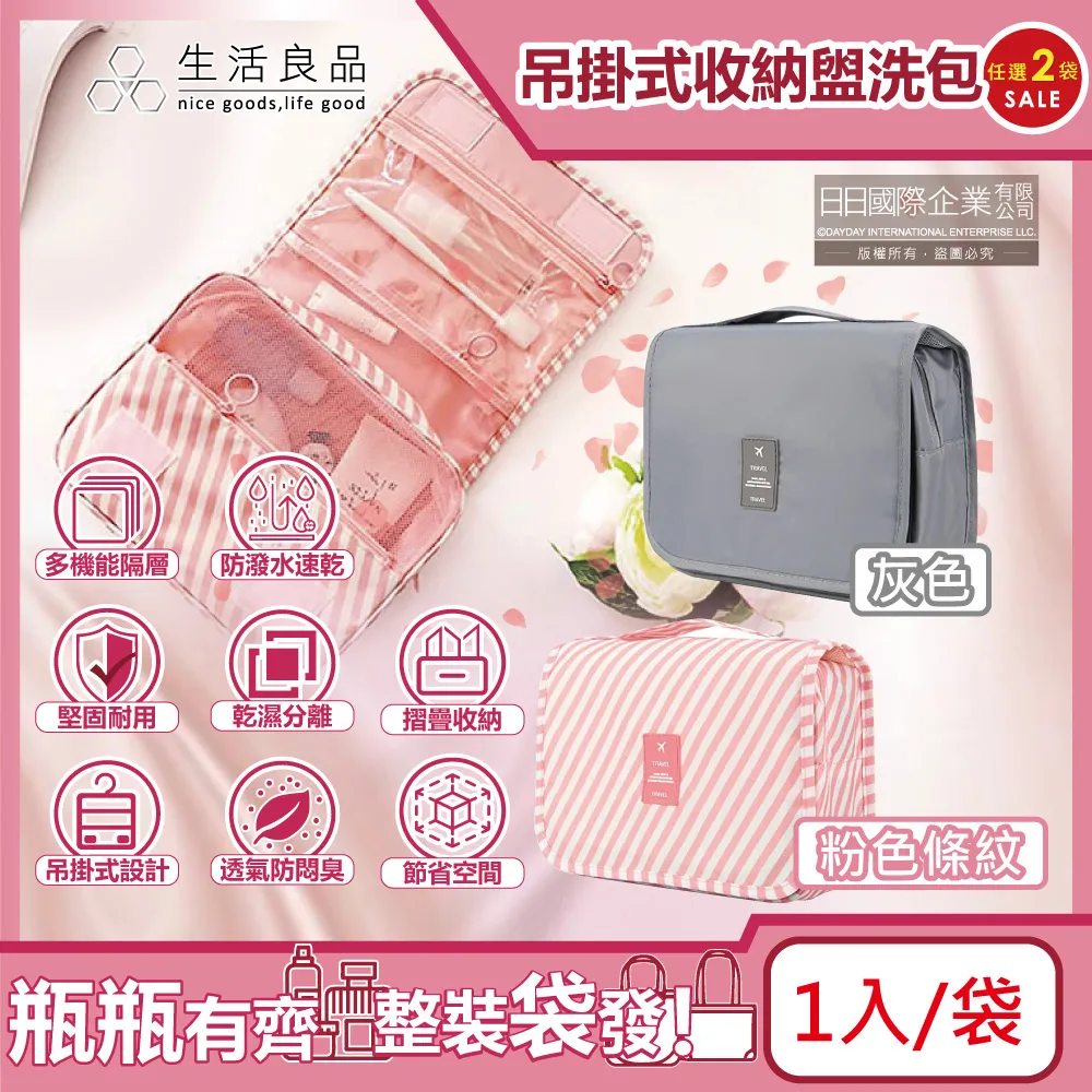 2色可選 韓版洋裝 港風洋裝 新款掛脖晚禮服 露肩連衣裙 紅色禮裙 絲絨吊帶洋裝 黑色晚會禮裙 歷史價格詳細信息