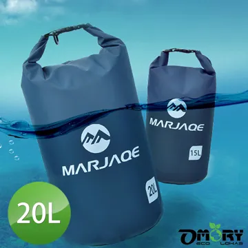 防水漂流袋 【20L 加厚!戶外戲水必備】10L 20L 30L 防水袋 溯溪袋 漂流袋 歷史價格詳細信息