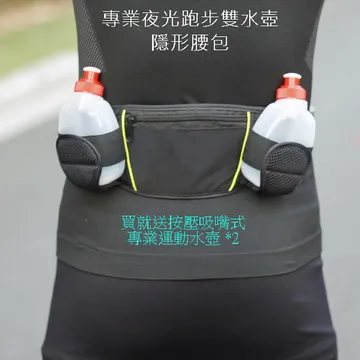 夜光跑步鴨舌帽男女通用廣告光纖光登山遮陽帽LED光棒球帽子個性-小小鋪子 歷史價格詳細信息