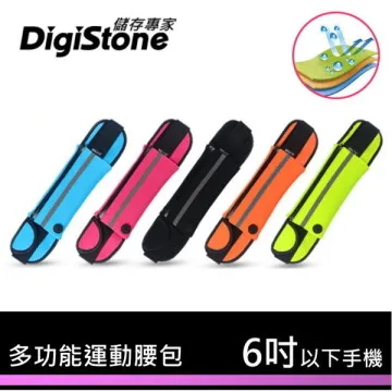 DigiStone 智慧型手機 運動彈性雙口袋 腰包/側包(防水/反光/防竊)-適6吋以下手機 歷史價格詳細信息