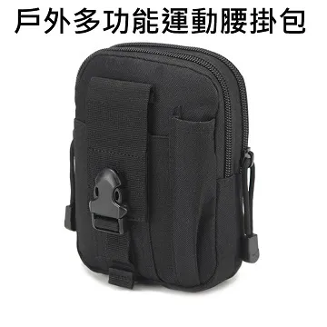 【爆款】多功能壁掛式收納盒廚房雜物收納置物架免打孔化妝品收納架收納盒 歷史價格詳細信息