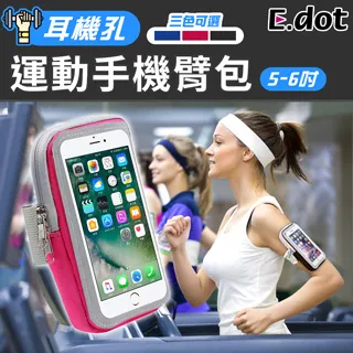 【E.dot】機車安全帽置物網袋 (含金屬掛勾) 歷史價格詳細信息