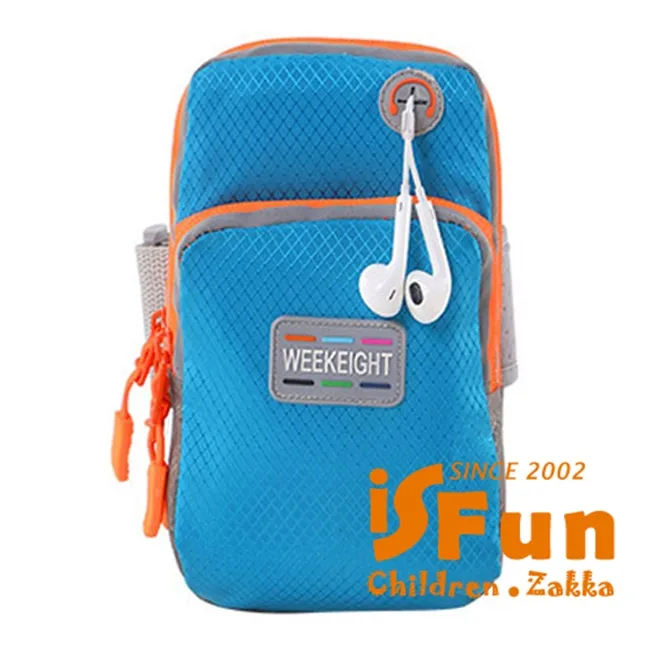 【iSFun】棉被專用＊鏤空螺旋透氣曬衣架 歷史價格詳細信息