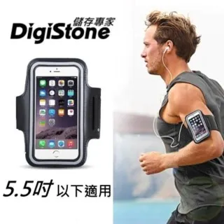 DigiStone 智慧型手機 運動彈性雙口袋 腰包/側包(防水/反光/防竊)-適6吋以下手機 歷史價格詳細信息