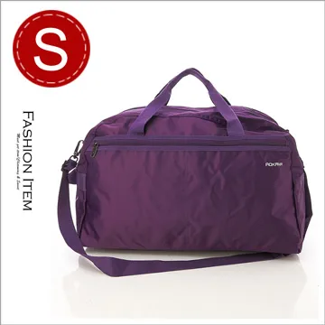 防潑水工裝 輕量化機能  工作 休閒長 縮口 寬鬆長 長男 機能MP86 歷史價格詳細信息