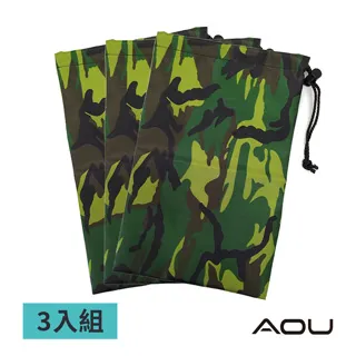 AOU 防皺襯衫收納 商務旅行包 衣物折疊 收納包(多色任選)66-033 歷史價格詳細信息