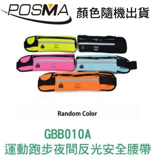 Posma CA020 高爾夫球6合1多功能工具刀 歷史價格詳細信息