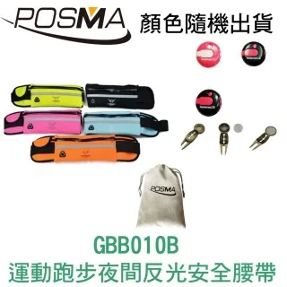 Posma CA020 高爾夫球6合1多功能工具刀 歷史價格詳細信息