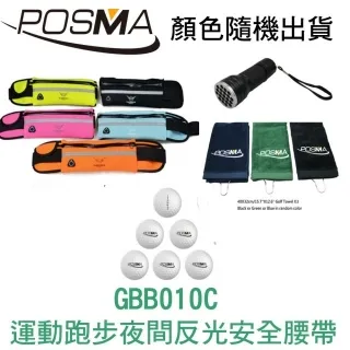 Posma CA020 高爾夫球6合1多功能工具刀 歷史價格詳細信息