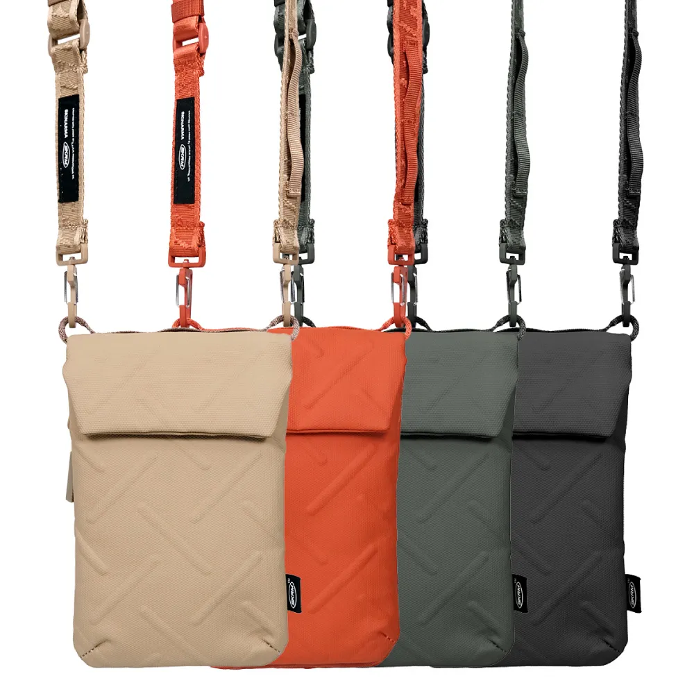 Skinarma日本潮牌 Juno 鐵花肩背包 歷史價格詳細信息