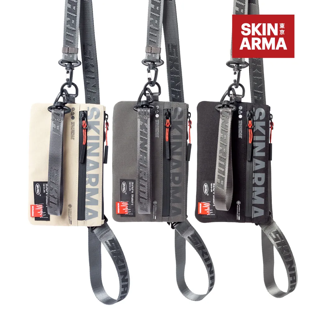 Skinarma日本潮牌 Clutch Comet 太空衣材質口袋包(附掛繩、手腕繩) 歷史價格詳細信息