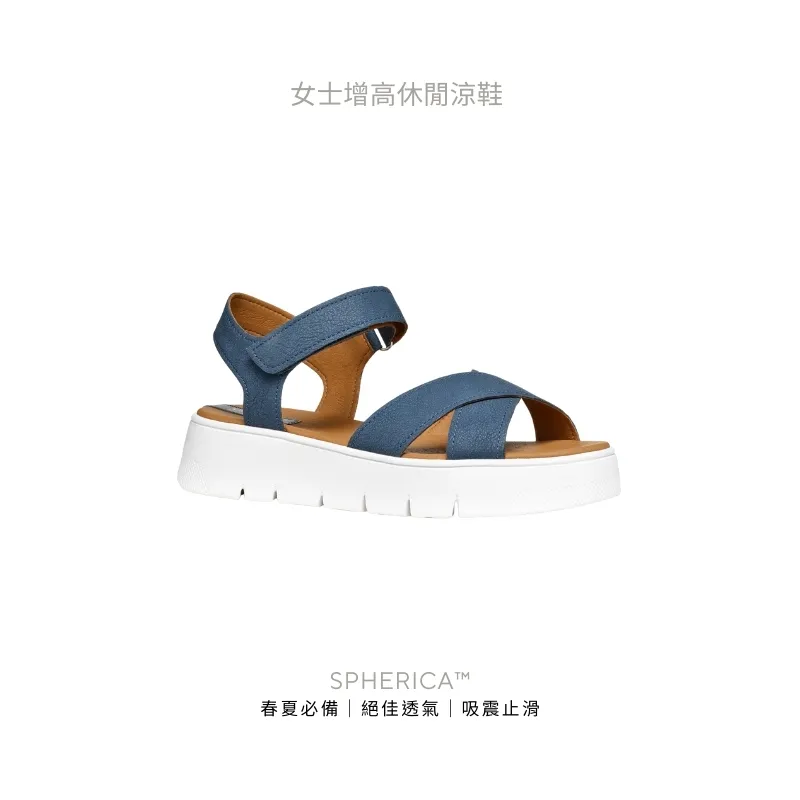 【GEOX】2024 夏季新款╴全皮革設計╴休閒鞋╴舒適透氣鞋╴男性╴黑/紅╴RESPIRA&trade; GM4S108-12 歷史價格詳細信息