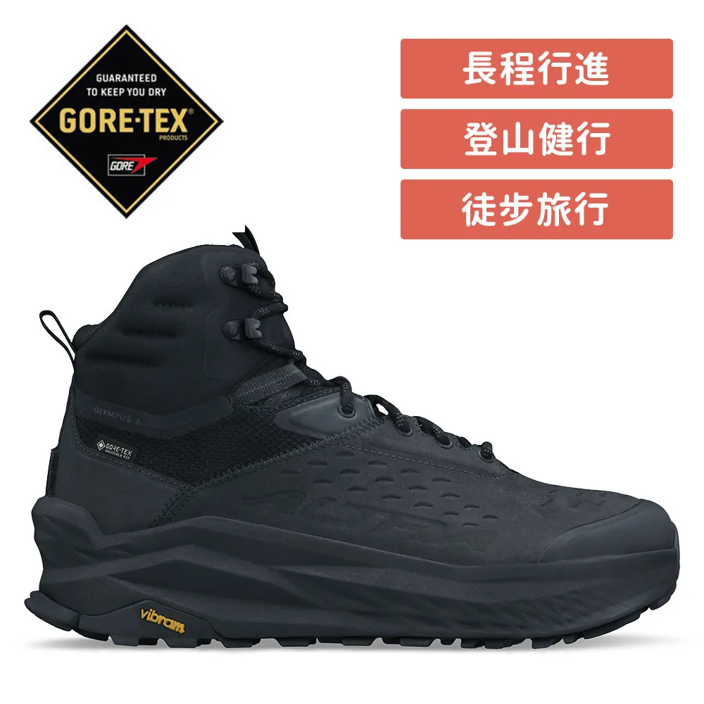 黑色款 戶外防水監視器 AHD 1080P 歷史價格詳細信息