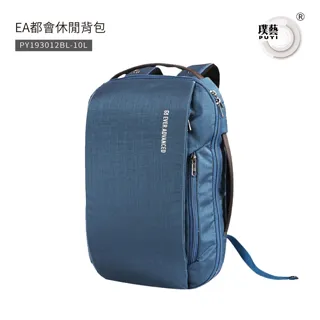 運動,健行,旅遊大腰包,YKK拉鏈,收納7.2吋以內手機.非鬆緊腰帶,反光設計. 歷史價格詳細信息