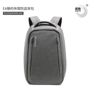 運動,健行,旅遊大腰包,YKK拉鏈,收納7.2吋以內手機.非鬆緊腰帶,反光設計. 歷史價格詳細信息