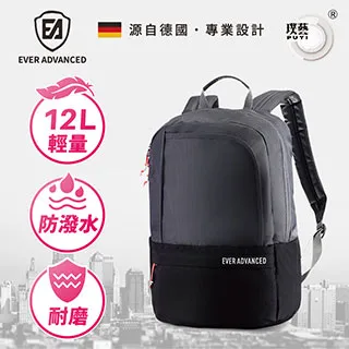 雙肩包背包輕巧輕便小型女款時尚防水迷你通勤上班 歷史價格詳細信息