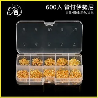12孔倒灌型潤唇膏模具鋁 高效型圓形唇膏管灌料模具直徑12.1mm 歷史價格詳細信息