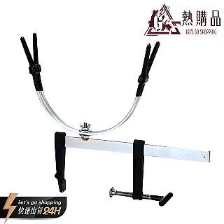 【LGS熱購品】釣魚炮台配件-單件選購區 (航太鋁合金/顏色隨機出貨) 歷史價格詳細信息