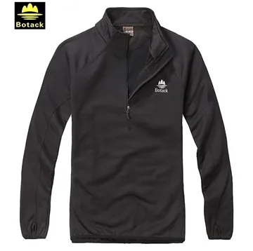 內刷毛運動衫上下成套-紫色-836179-PU 歷史價格詳細信息