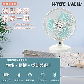 【WIDE VIEW】6.5米30燈太陽能防水氣泡球LED暖光裝飾燈組(氣泡球燈 氣氛燈 聖誕節 庭園燈 裝飾燈/SL-880Y) 歷史價格詳細信息