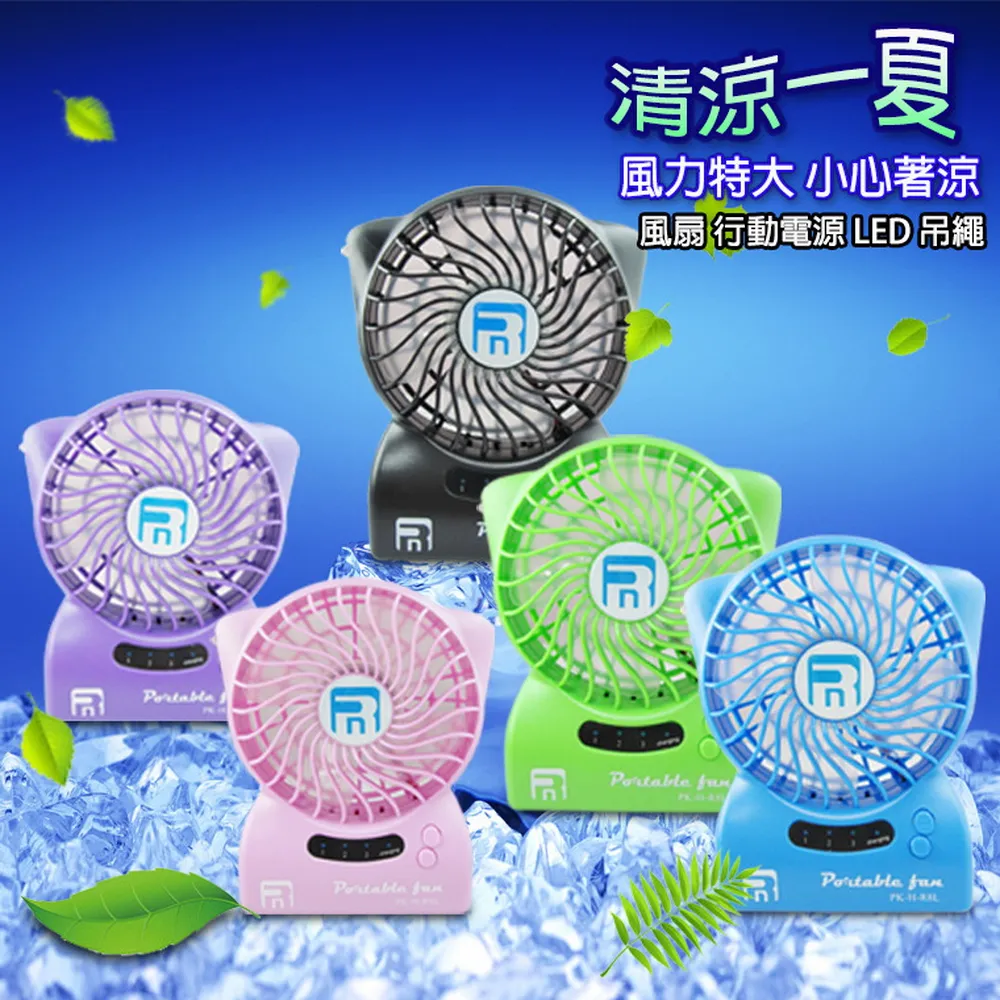 4入加厚-迷你造型防撞桌角 桌角防護套 寶寶安全防護用品 防撞 防護-雪倫小舖 歷史價格詳細信息