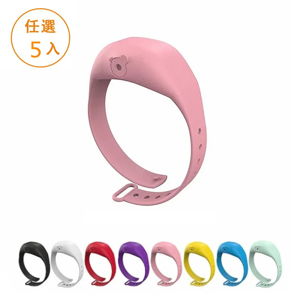 (5入優惠組)日本鑽石芳香多效衣物芳香豆-小蒼蘭X雪松 歷史價格詳細信息