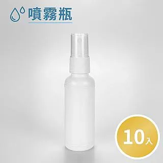 噴霧瓶40ml PP材質 5號瓶 (10入組) 歷史價格詳細信息