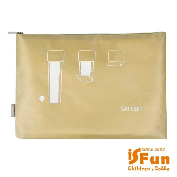 【iSFun】防疫專用＊口罩多功能名片收納盒/白熊 歷史價格詳細信息