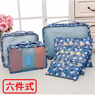 【帕格尼尼】免安裝方形蒙古包蚊帳＿一般雙人(紫色小草) 歷史價格詳細信息