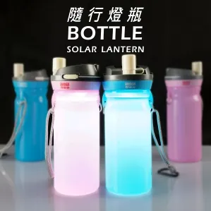 愛樂美 LED隨行水瓶水壺燈（2入） 歷史價格詳細信息