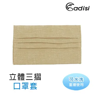 三摺體操墊(運動三折墊/柔道墊/瑜珈/褶疊軟墊/有氧舞蹈) 歷史價格詳細信息