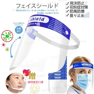 kiret 超值加大 高級原木衣架10入組 -贈魔術連接條 歷史價格詳細信息