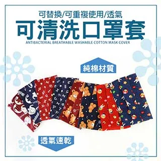 【優選】使用燻蒸木託盤熱處理消毒卡板加蓋ippc標示四面進叉款木棧板 歷史價格詳細信息