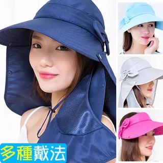 遮陽帽 楓葉漁夫帽-時尚摺疊便攜防曬男女帽子5色73db2[正韓進口][巴黎精品] 歷史價格詳細信息