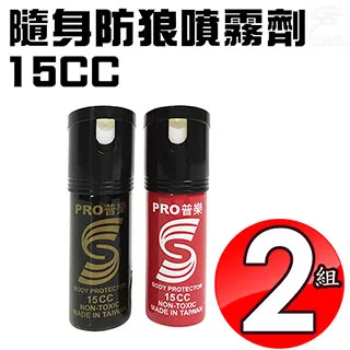防狼催淚噴霧40cc(一組) 歷史價格詳細信息