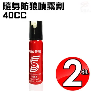 CC-40 伊恩塑料椅 (預購款) 【光悅制作】 餐椅 設計傢俱 平價餐椅 塑料椅 大量採購 歷史價格詳細信息