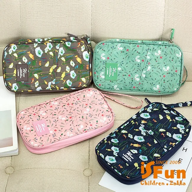 【iSFun】出入平安＊居家玄關絨毛腳踏地墊40x60cm 歷史價格詳細信息