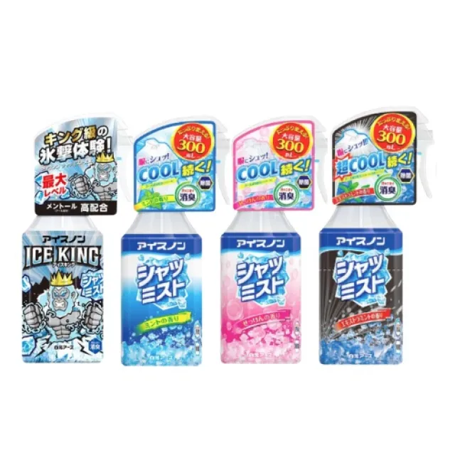 日本製白帆鐮倉黃色帆布手提袋 歷史價格詳細信息