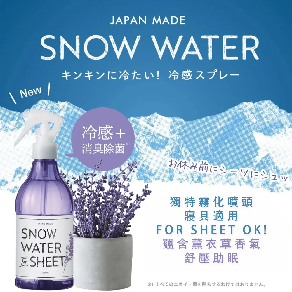 日本WATEC瓦特WAT-221S2高清工業攝像機低照度攝像頭PAL制式 歷史價格詳細信息