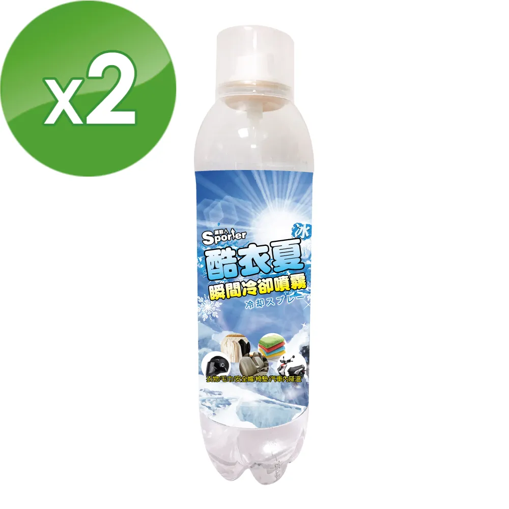 冷暖人間DVD，PEYTON PLACE 正版全新。【JDVD019】 歷史價格詳細信息