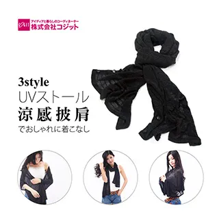 日本COGIT透明肌超濃密2倍泡泡清潔美肌沐浴刷932557(圓凸按摩+70萬根極細毛;波浪鏤空柄) 歷史價格詳細信息