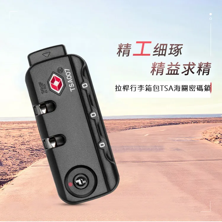 拉桿行李箱群悅A-07小萬向輪配件華飛JL-016-小輪子滑滾輪軲轆00 VPQA 歷史價格詳細信息