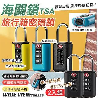 【WIDE VIEW】2.5米不鏽鋼防爆噴頭蓮蓬頭雙扣軟管(BS-HS25) 歷史價格詳細信息