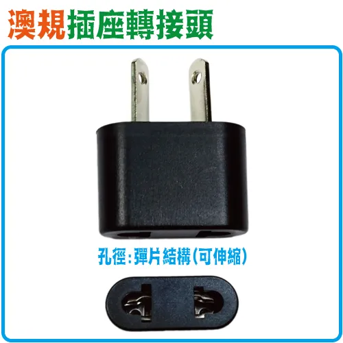 源頭20桌面學生辦公鉛筆屑便攜式無線usb清潔器 歷史價格詳細信息