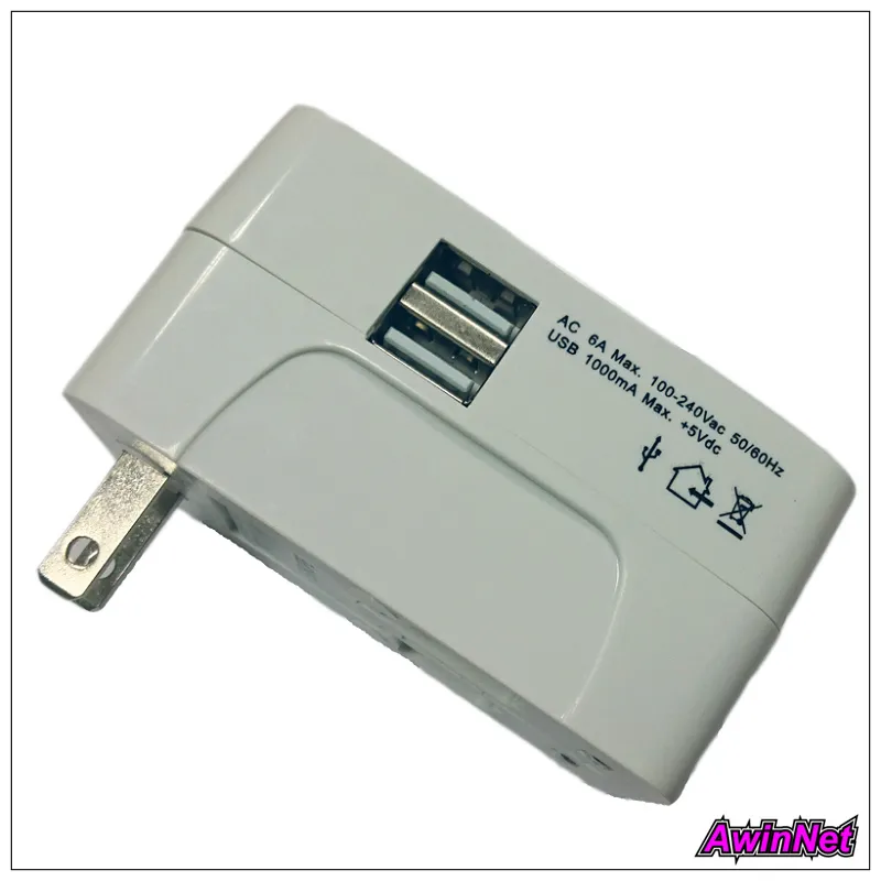 All in One萬用型電源插頭 歷史價格詳細信息