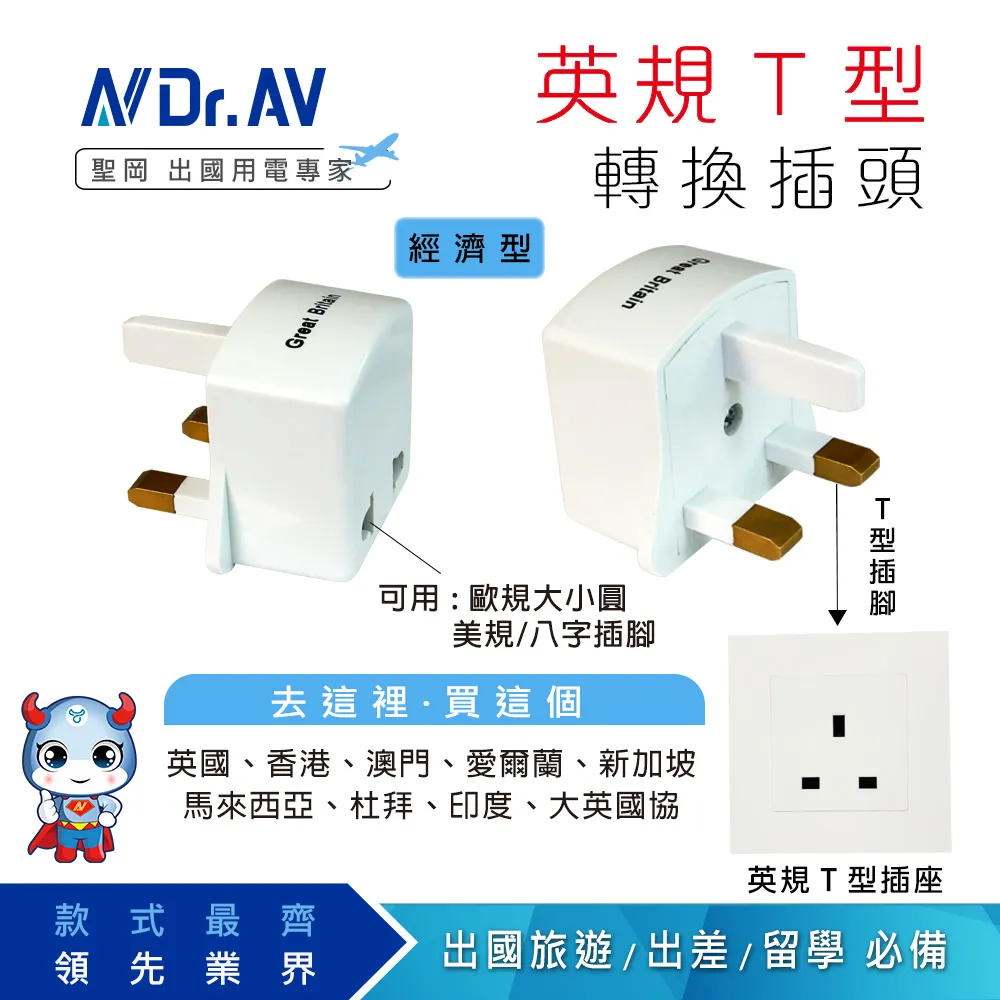 【5入組】Dr. HoLI活力博士-低脂寵物營養補給乳 犬用 200ml 歷史價格詳細信息